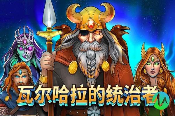 魔兽弧光大作战,新达拉然的精彩玩法